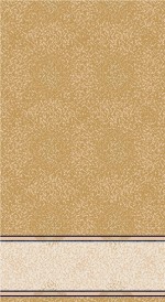 Albiser M 101 Mustard Albiser M 101 Mustard