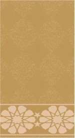 Albiser M 102 Kiremit Albiser M 102 Kiremit