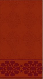 Albiser M 102 Koyu Çini Albiser M 102 Koyu Çini