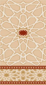 Albiser M 104 Mustard Albiser M 104 Mustard