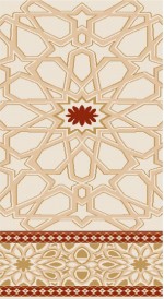 Albiser M 104 Kiremit Albiser M 104 Kiremit