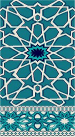 Albiser M 104 Dark Tile Albiser M 104 Dark Tile