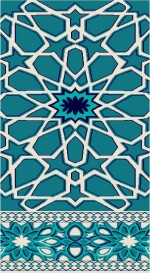 Albiser M 104 Koyu Çini Albiser M 104 Koyu Çini