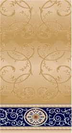 Albiser M 108 Hardal Albiser M 108 Hardal