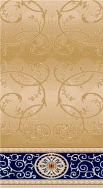 Albiser M 108 Mustard