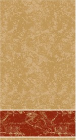 Albiser M 109 Hardal Albiser M 109 Hardal