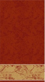 Albiser M 109 Kiremit Albiser M 109 Kiremit