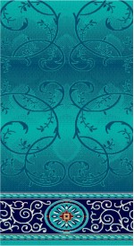 Albiser M 109 Turkuaz Albiser M 109 Turkuaz