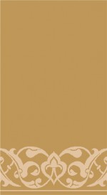 Albiser M 112 Mustard Albiser M 112 Mustard