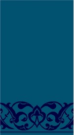 Albiser M 112 Turkuaz