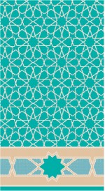 Albiser M 113 Açık Çini