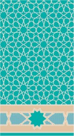 Albiser M 113 Light Tile Albiser M 113 Light Tile