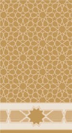 Albiser M 113 Mustard Albiser M 113 Mustard