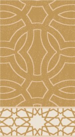 Albiser M 114 Mustard Albiser M 114 Mustard