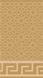 Albiser M 115 Mustard