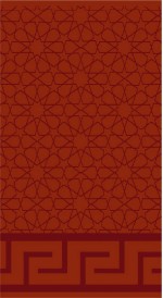 Albiser M 115 Kiremit Albiser M 115 Kiremit