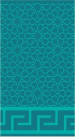 Albiser M 115 Koyu Çini Albiser M 115 Koyu Çini