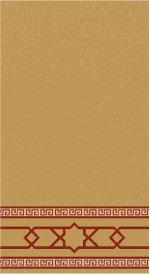 Albiser M 117 Hardal Albiser M 117 Hardal