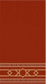 Albiser M 117 Kiremit Albiser M 117 Kiremit