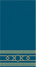 Albiser M 117 Turkuaz Albiser M 117 Turkuaz