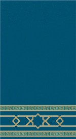 Albiser M 117 Turquoise