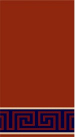 Albiser M 118 Kiremit Albiser M 118 Kiremit