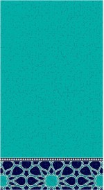 Albiser M 120 Açık Çini Albiser M 120 Açık Çini