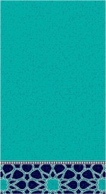 Albiser M 120 Açık Çini Albiser M 120 Açık Çini