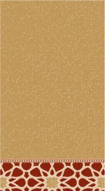 Albiser M 120 Hardal Albiser M 120 Hardal