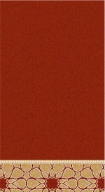 Albiser M 120 Kiremit Albiser M 120 Kiremit