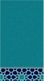 Albiser M 120 Koyu Çini Albiser M 120 Koyu Çini