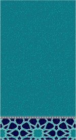 Albiser M 120 Koyu Çini Albiser M 120 Koyu Çini