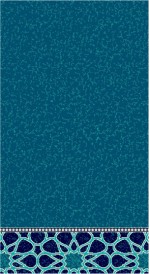 Albiser M 120 Turkuaz Albiser M 120 Turkuaz