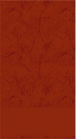 Albiser M 124 Kiremit Albiser M 124 Kiremit