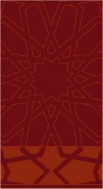 Albiser M 138 Burgundy