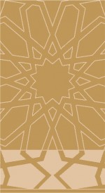 Albiser M 138 Mustard