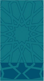 Albiser M 138 Koyu Çini