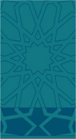 Albiser M 138 Dark Tile