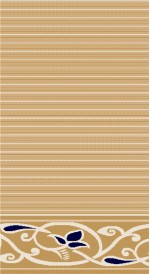 Albiser M 151 Hardal Albiser M 151 Hardal