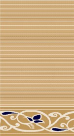 Albiser M 151 Mustard Albiser M 151 Mustard