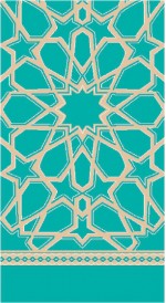 Albiser M 153 Açık Çini Albiser M 153 Açık Çini