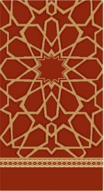 Albiser M 153 Kiremit Albiser M 153 Kiremit