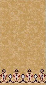 Albiser M 155 Hardal