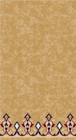 Albiser M 155 Mustard