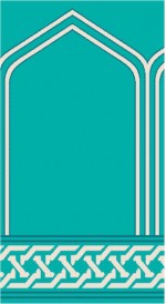 Albiser S 104 Açık Çini Albiser S 104 Açık Çini