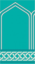 Albiser S 104 Light Tile Albiser S 104 Light Tile