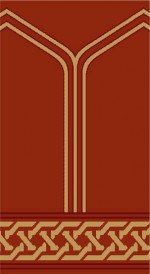 Albiser S 104 Brick Albiser S 104 Brick