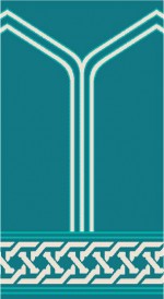 Albiser S 104 Dark Tile Albiser S 104 Dark Tile