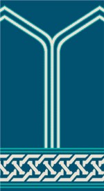 Albiser S 104 Turquoise Albiser S 104 Turquoise