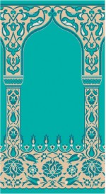 Albiser S 105 Açık Çini Albiser S 105 Açık Çini